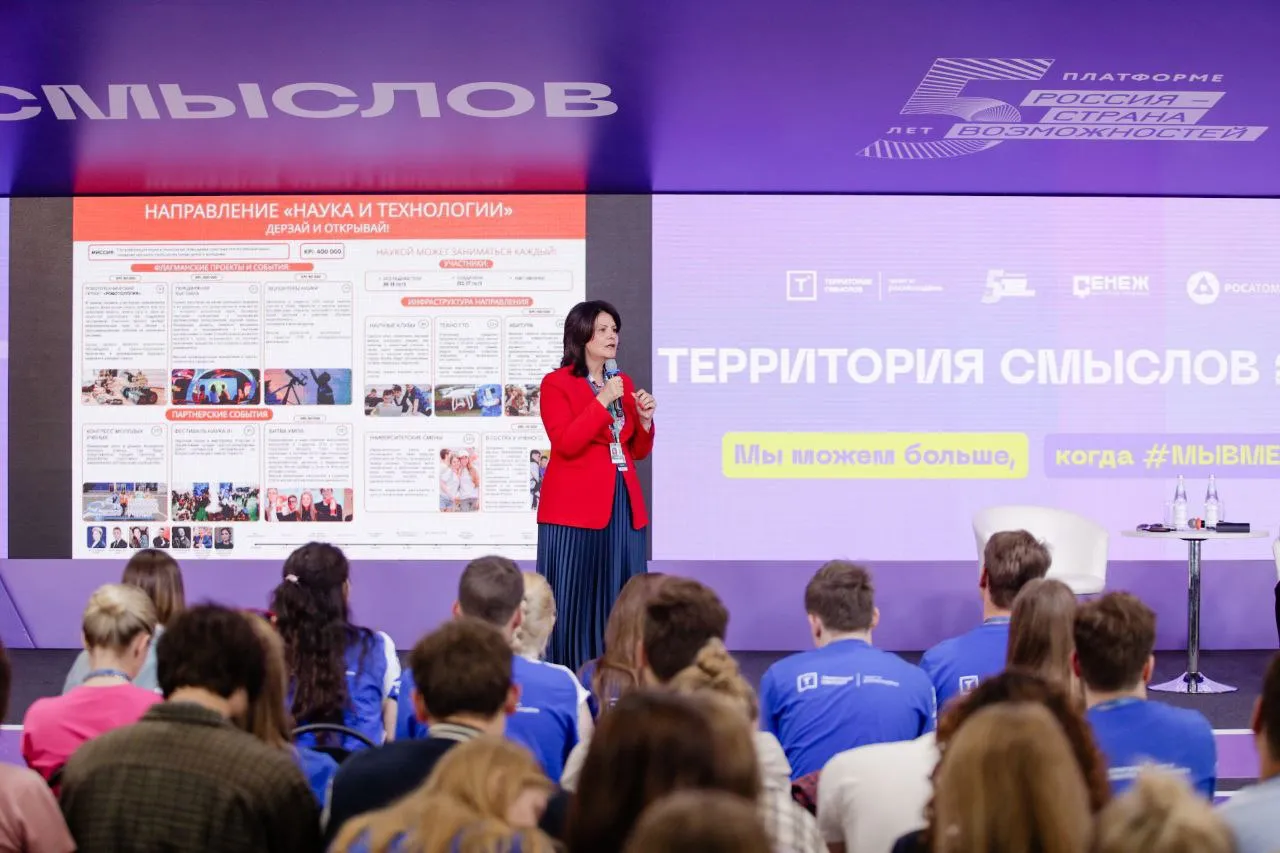 photo1693237973_3.jpg photo1693237973_3.jpg