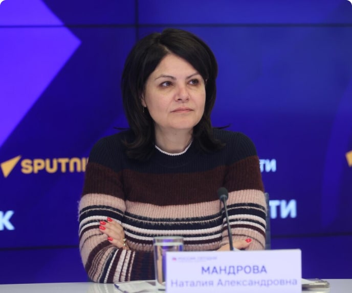Мандрова Наталия Александровна