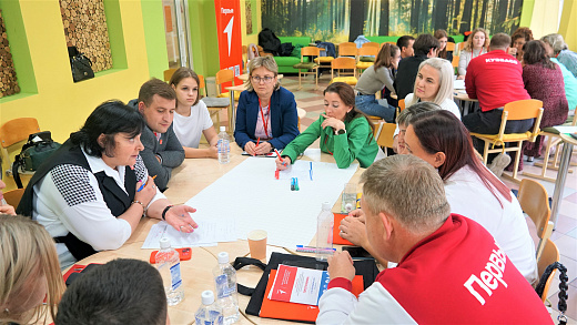 Современное экологическое воспитание наставники Первых обсудили в Кемерово