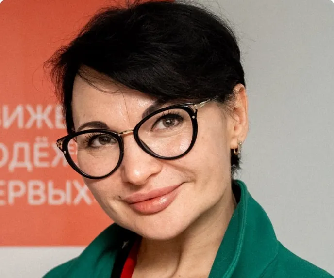 Зимнюкова Наталья Николаевна